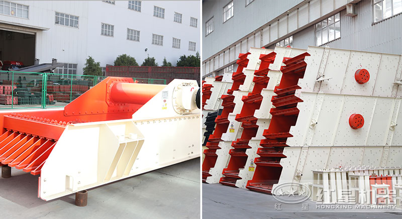 振動(dòng)給料機(jī)、振動(dòng)篩