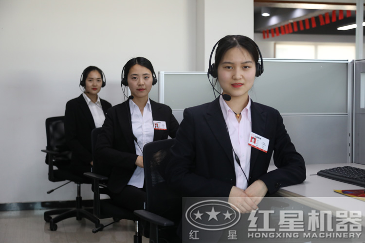 咨詢立得報價，還不行動？
