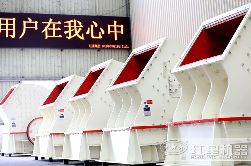 錘式破碎機車間實拍圖，多種型號可供挑選