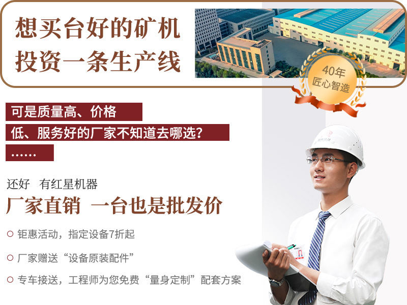 廠家直銷，歡迎參觀