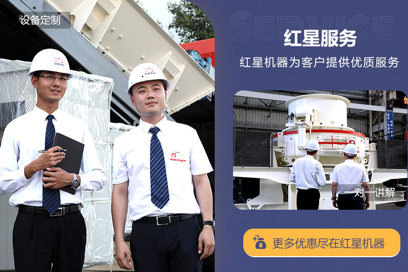 全程扶持建廠，更多用戶選擇一鍵式總包
